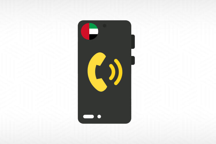 How to Get UAE Virtual Phone Number?