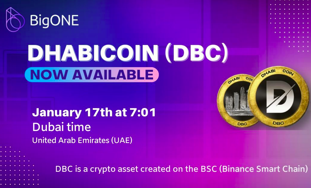 BigOne lists DhabiCoin(DBC) for trading